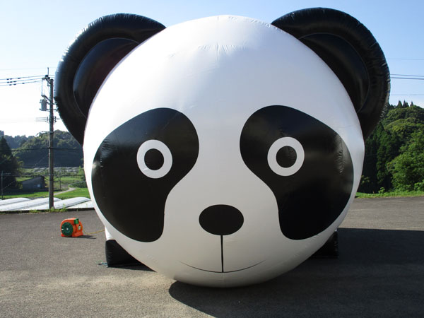 ballpool-panda-front