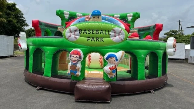 ベースボールスタジアム　商品画像 