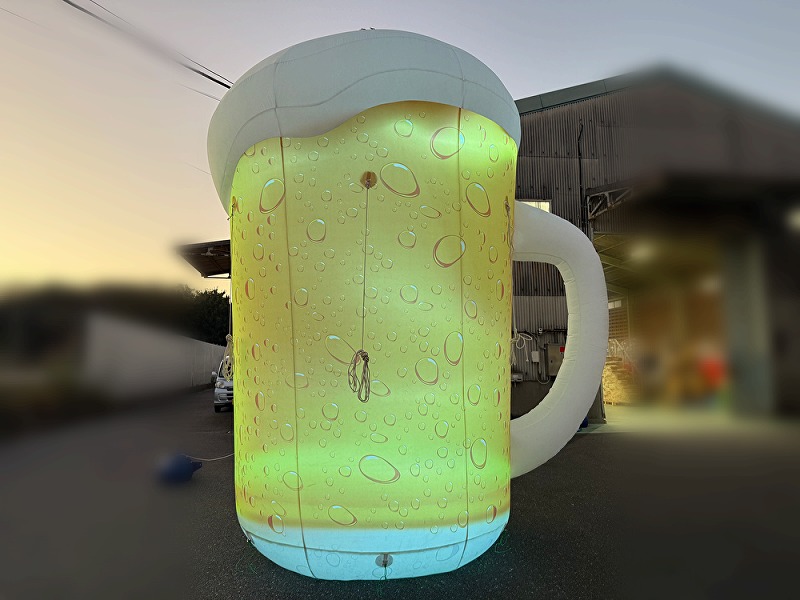 ビールジョッキミストバルーン®