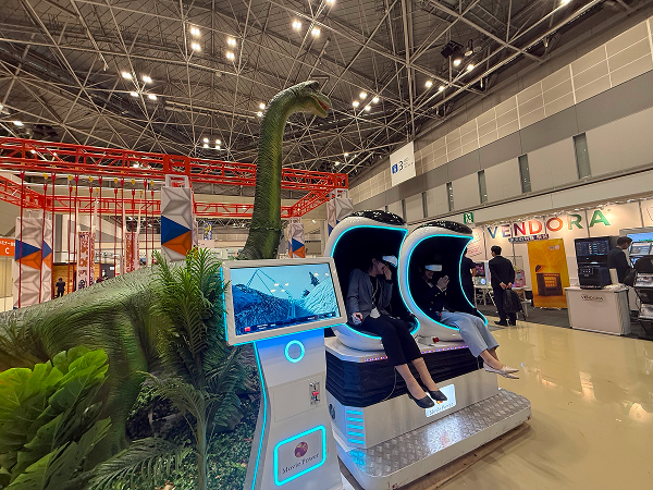 展示会情報