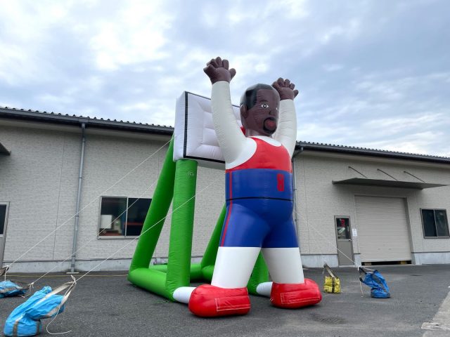 バスケットボール