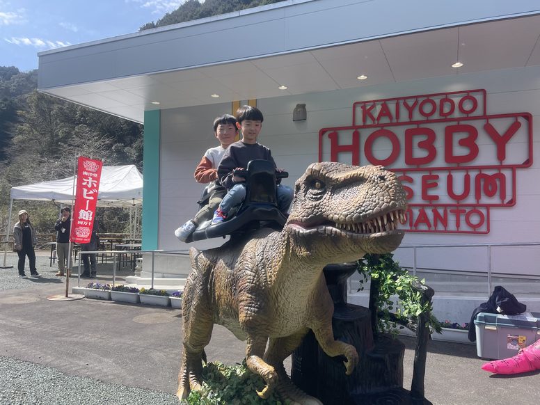 恐竜ライドティラノサウルス