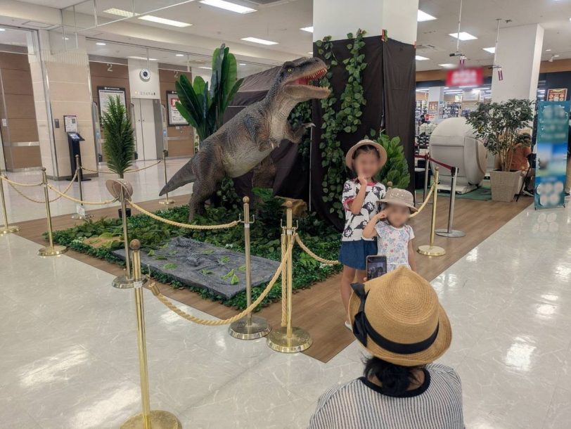 オブジェ・骨格