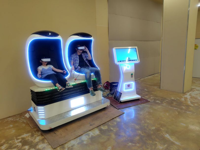 VR/AR