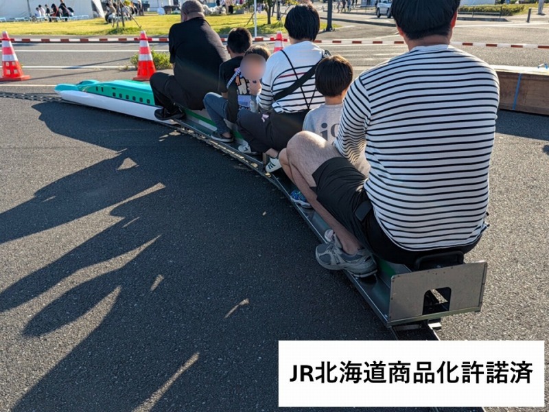 おながわ秋の収穫祭のミニ新幹線