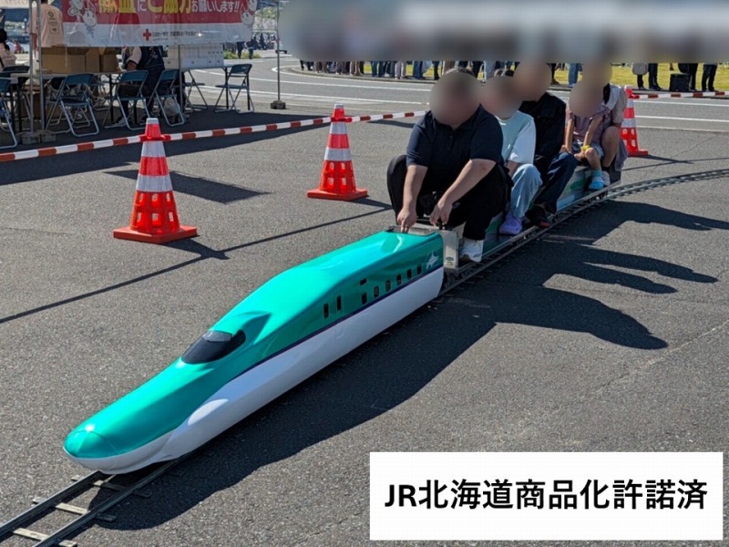 おながわ秋の収穫祭ではやぶさを運転する正面画像