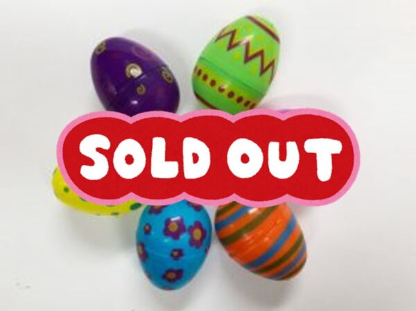 イースターエッグカップ | イベントアイテムのワン・ステップ