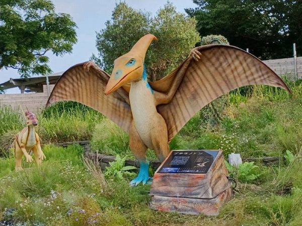 恐竜ミストオブジェ　プテラノドン