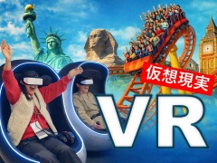 特集ページ AR VR