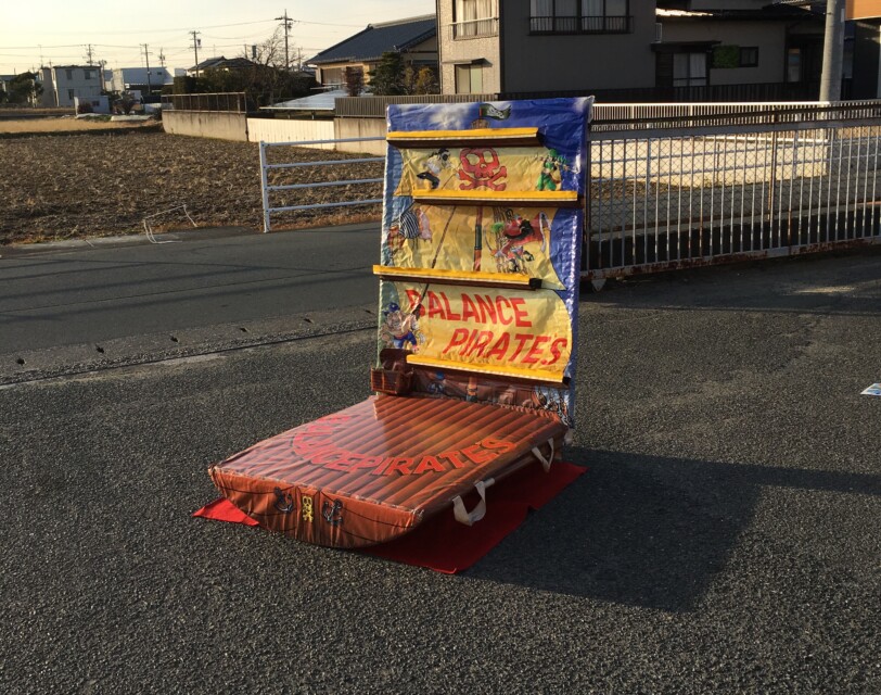 バランスパイレッツ