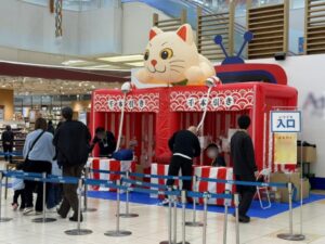 巨大千本引き 招き猫ver.