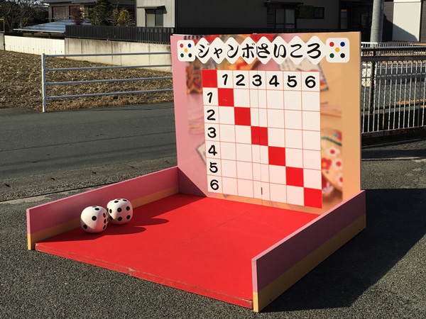 jambodice-panel-main