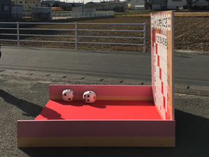 jambodice-panel-side