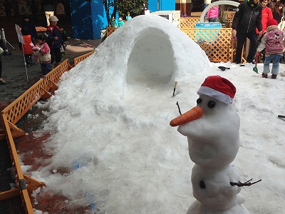 snowmachine-kamakura-1